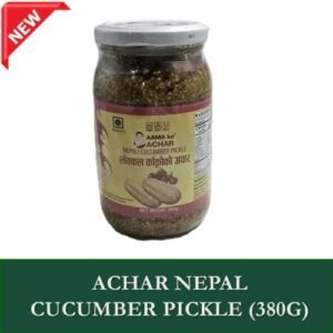 ACHAR NEPAL CUCUMBER PICKLE (380G)