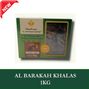 DATE CROWN KHALAS 1KG