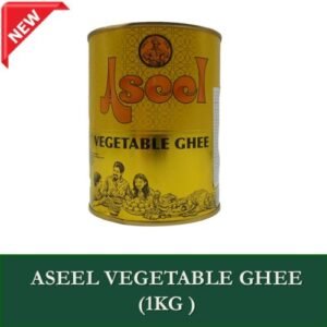 ASEEL VEGETABLE GHEE (1KG )