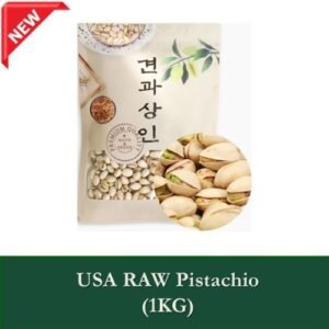USA RAW Pistachio 1KG