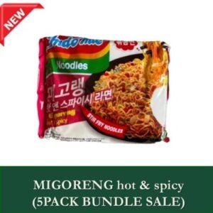 MIGORENG hot & spicy (5PACK BUNDLE SALE)