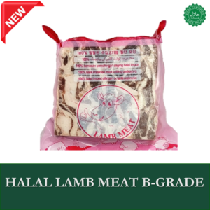 LAMB BONELESS GRADE 1KG [3PACK BUNDLE SALE]